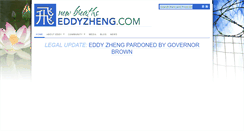 Desktop Screenshot of eddyzheng.com